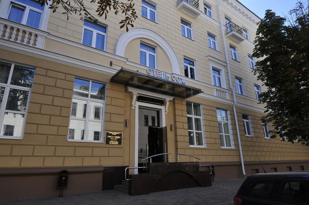 Sozh Hotel Gomel Eksteriør billede